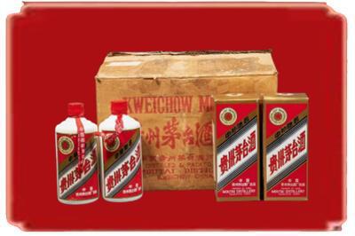 赤峰烟酒回收老茅台酒.jpg