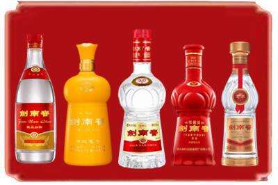 赤峰烟酒回收各种剑南春.jpg